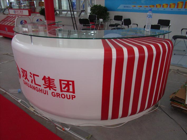 接待臺開票臺 (15).JPG