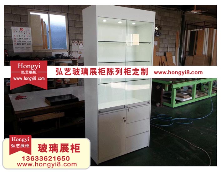 20151213cnio.jpg 20151213cnio.jpg