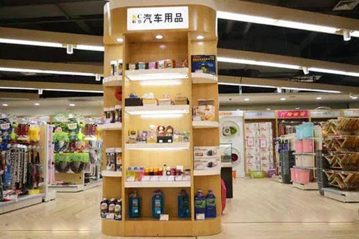 超市展柜 (21).jpg