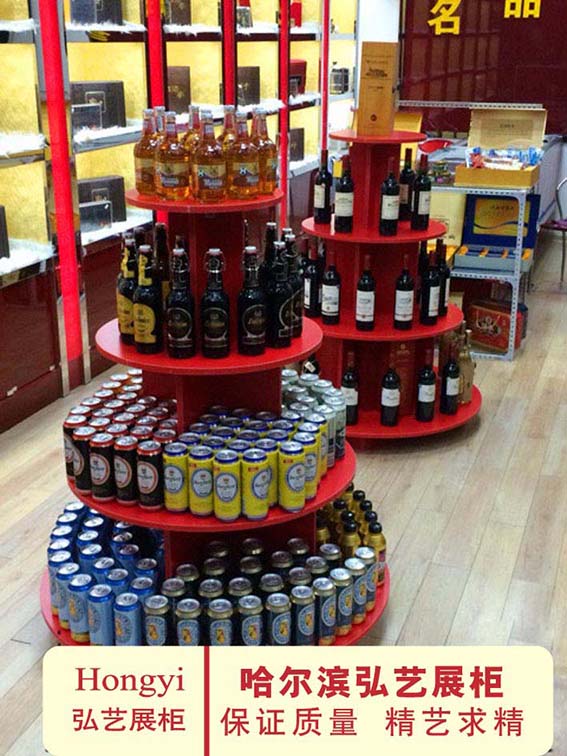 酒類展示柜 (30).jpg