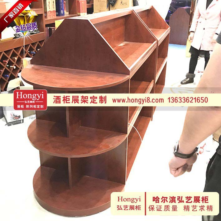 酒類展示柜 (35).jpg