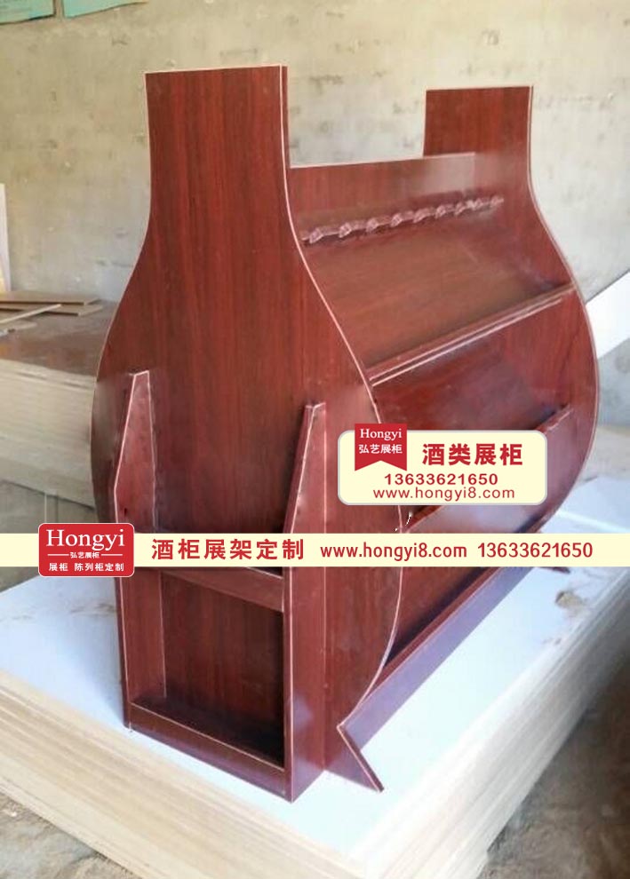 酒類展示柜 (41).jpg