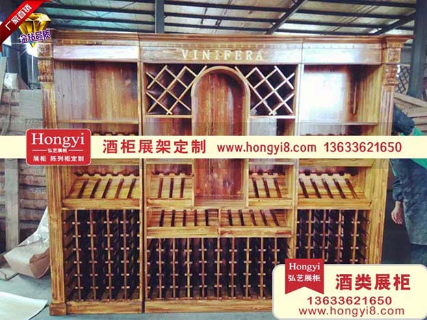 酒類展示柜 (58).jpg