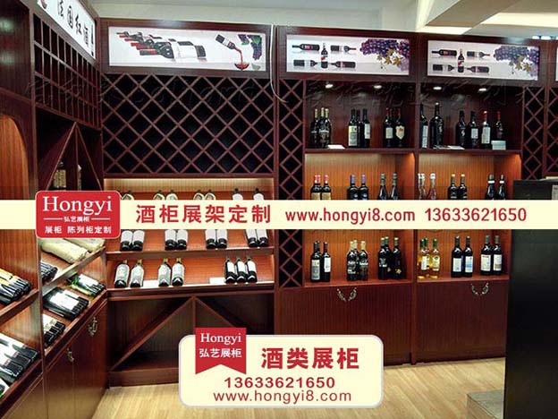 酒類(lèi)展示柜 (61).jpg