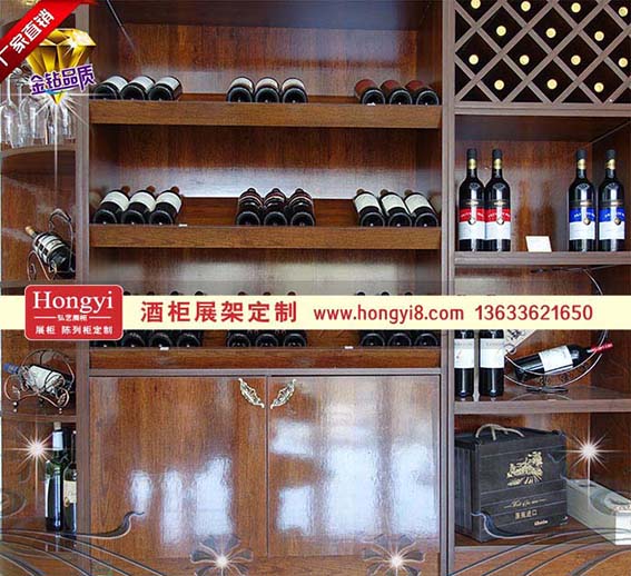 酒類展示柜 (54).jpg