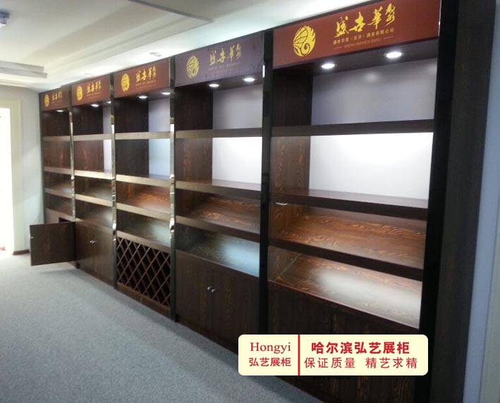 酒類展示柜 (31).jpg