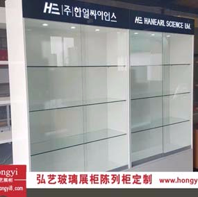 推拉門玻璃展示陳列柜定做廠家