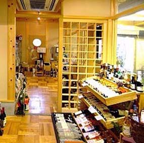 實木酒類產品展示架 展示柜