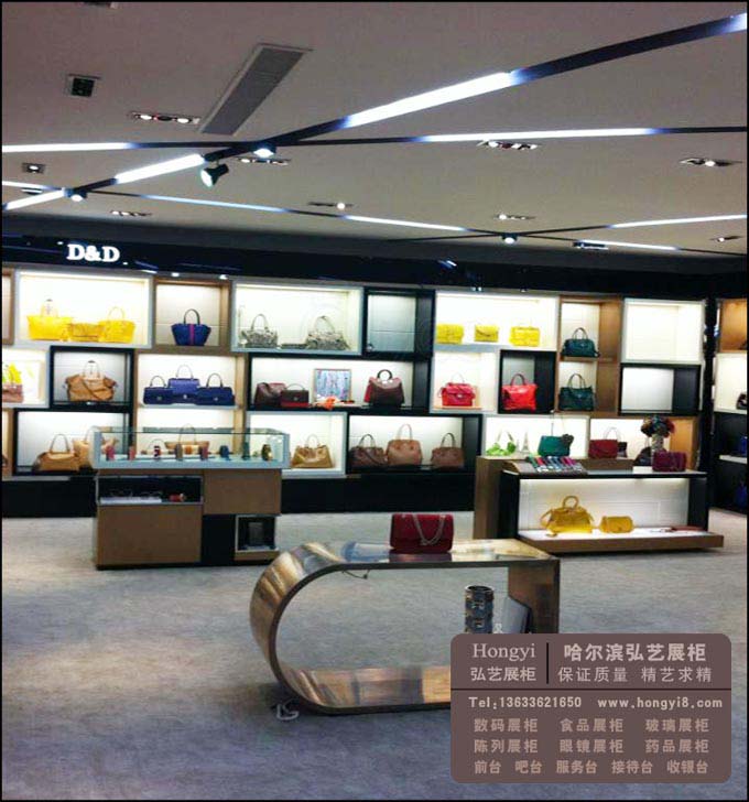 皮具箱包展柜 (6).jpg