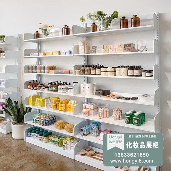 化妝品展示架定做