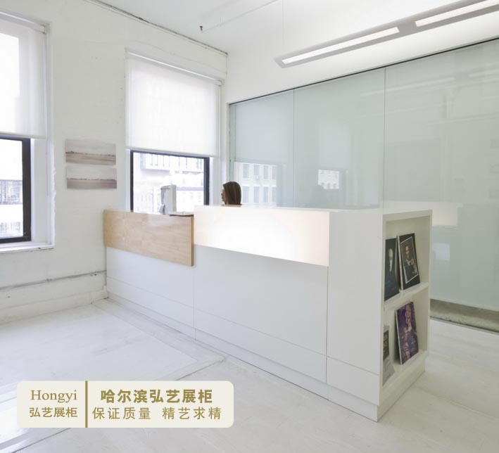 哈爾濱企業(yè)辦公室服務(wù)臺定做