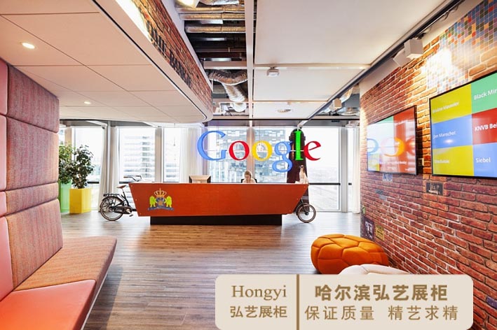 科技公司異形服務(wù)臺定做