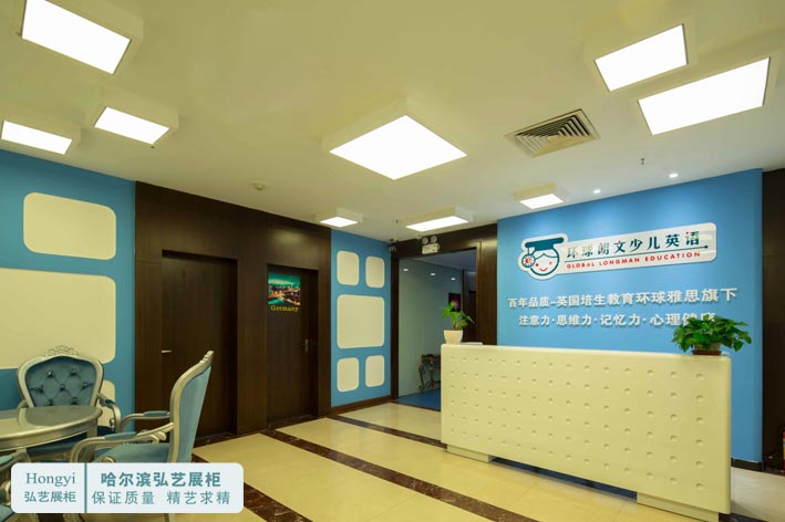 特長學(xué)校吧臺服務(wù)臺定做  質(zhì)量優(yōu) 價格好